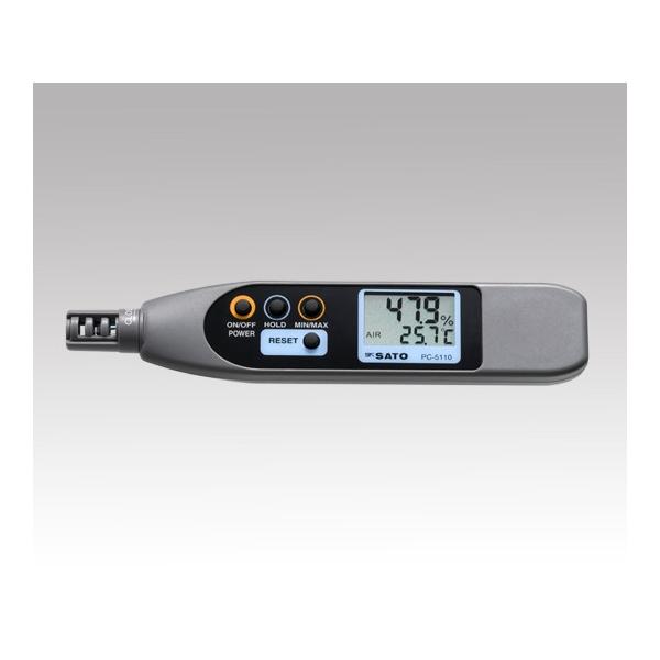 1-1873-01 y^Cvxv PC-5110