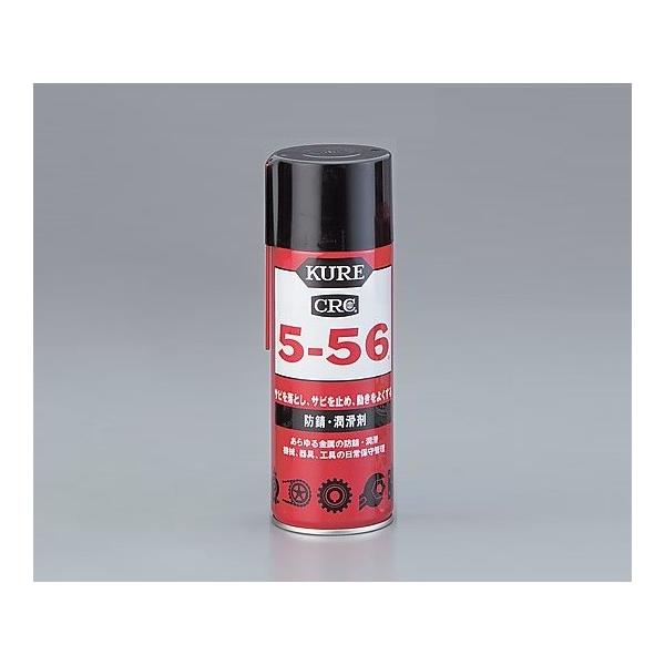 1-3989-02 hK CRC5-56 No.1005