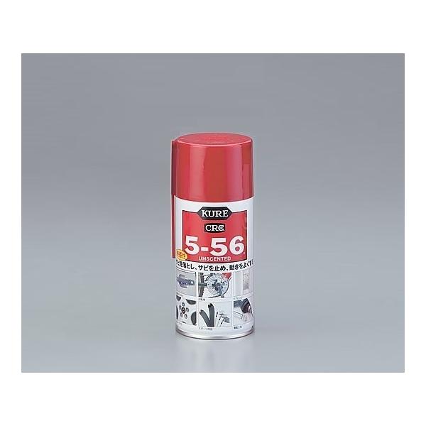 1-3989-03 hK CRC5-56 No.1002