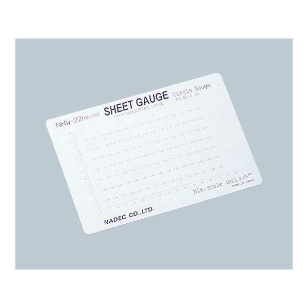 2-5607-03 pXP[V[gQ[W NHW-22 T[NQ[W