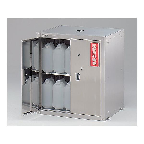 3-5016-24 ZteBLrlbg HU-5E 705×600×800mm