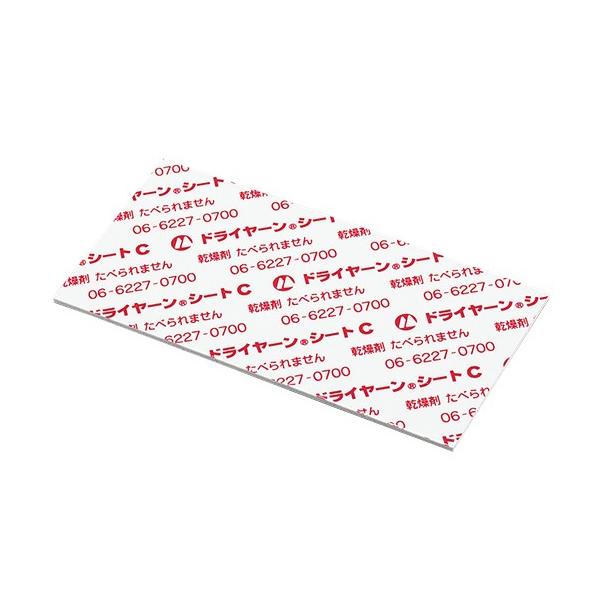 3-5167-02 V[g^(hC[(R)) JVE+pv 