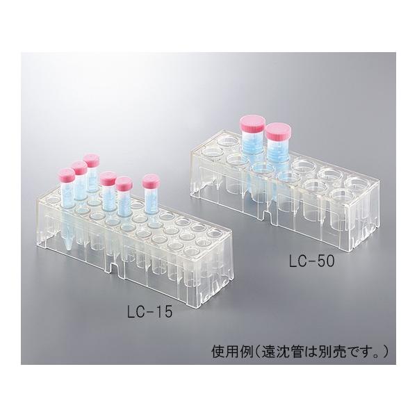 3-6627-02 NAǃbN 50mlǗp