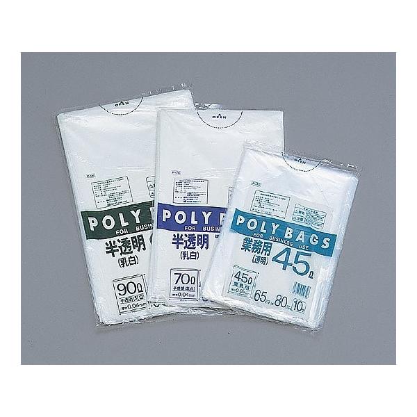 7-5307-04 S~  45L 10