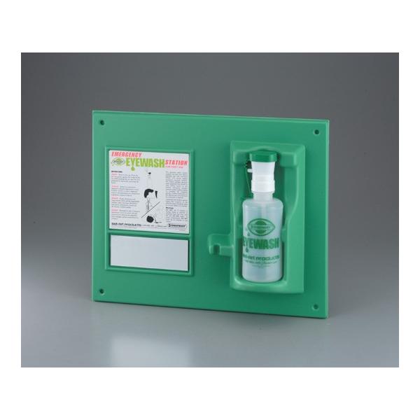 9-046-21  24865-0000