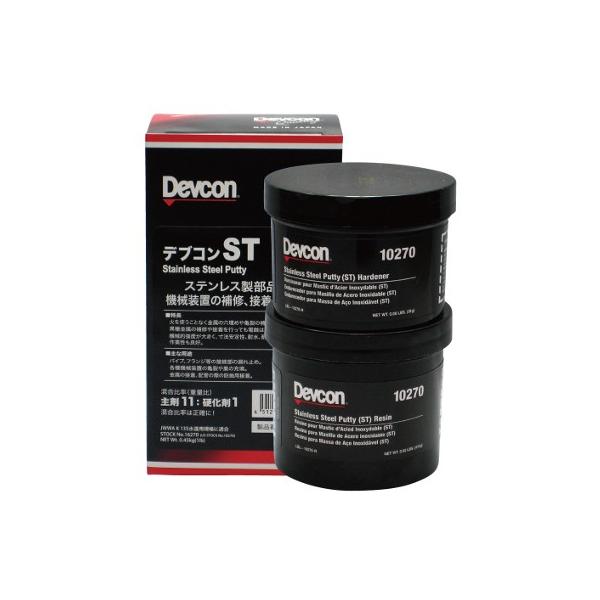 fuR ST 1|h(0.45kg) DV10270(pO)