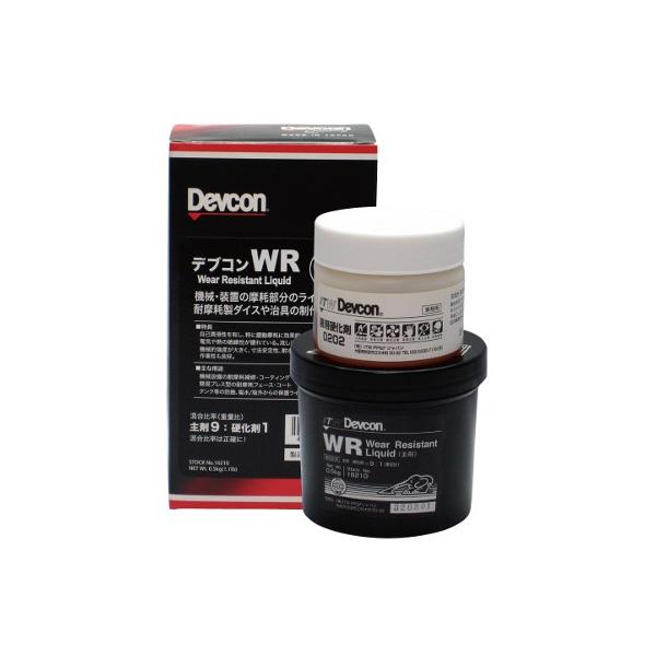 fuR WR 0.5kg DV16210