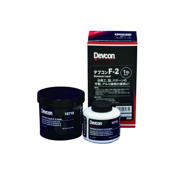 fuR F-2 1|h(0.45kg) DV10710J ()