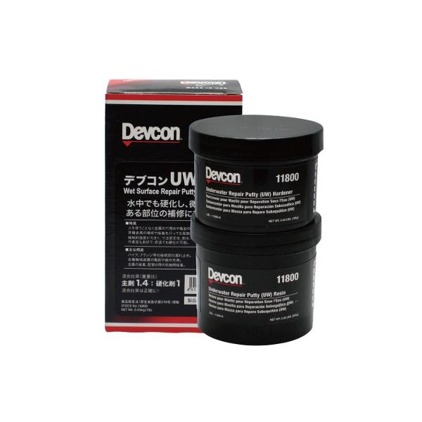 fuR UW 1|h(0.45kg) DV11800