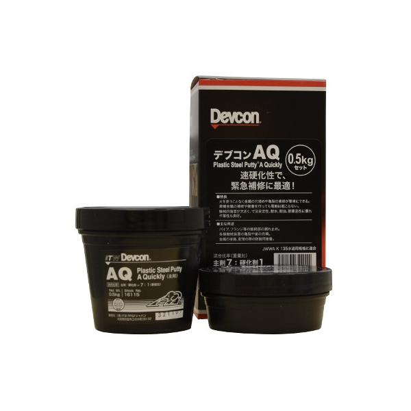 fuR AQ 500g DV16115 ()