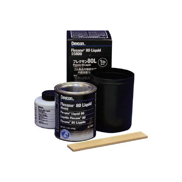 fuR tNT 80L 1|h(0.45kg) DV15800(pO)