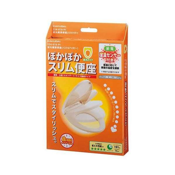 JN_C Oےg[֍//zCg 234-010-W