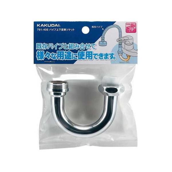 JN_C pCv㉺ϊ\Pbg 791-406