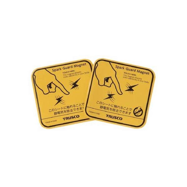 PjX ÓdCV[g Xp[NK[h TSGM-K50D