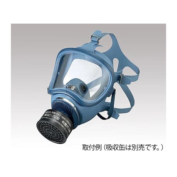 興研 防毒マスク 直結式 HV-22-03型 国検第TN303号