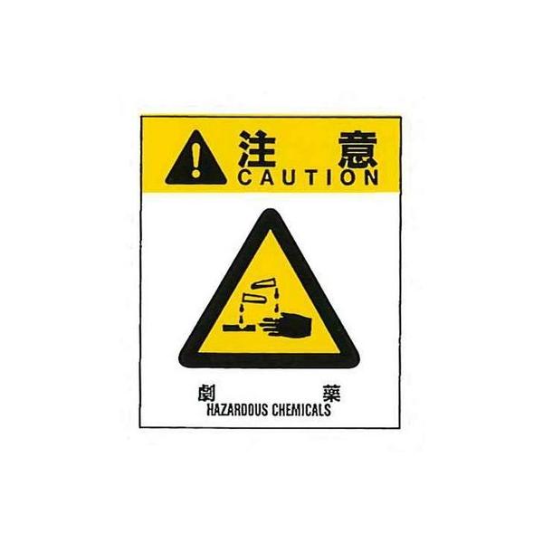 xx 11(011)  38mm×32mm 50