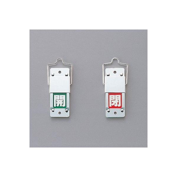 XChouJD(]^Cv) 15-201B 165205