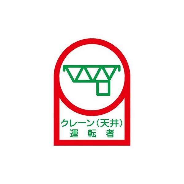 wbgpXebJ[ HL-45 233045