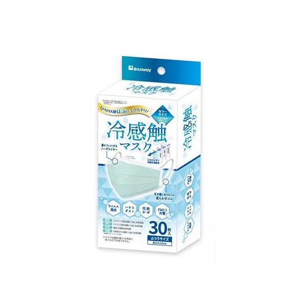 Bitoway ⊴G}XN GhO[F 30