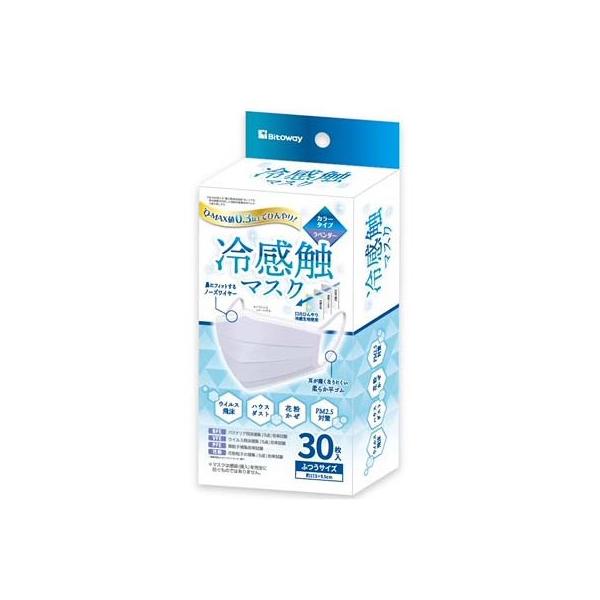 Bitoway ⊴G}XN x_[F 30 ()