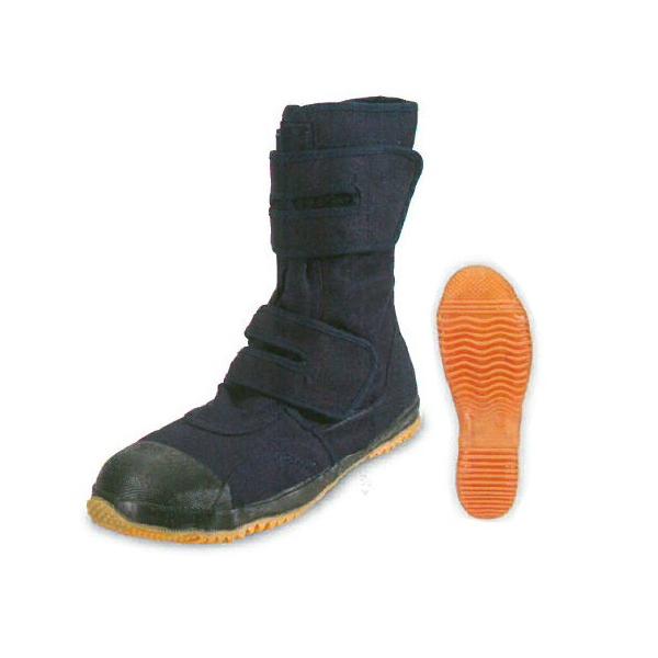 iS тnCK[h #960HG  23.0cm