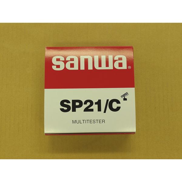 みことページ アウトレット】三和電気計器 アナログマルチテスター SP21/C 1個