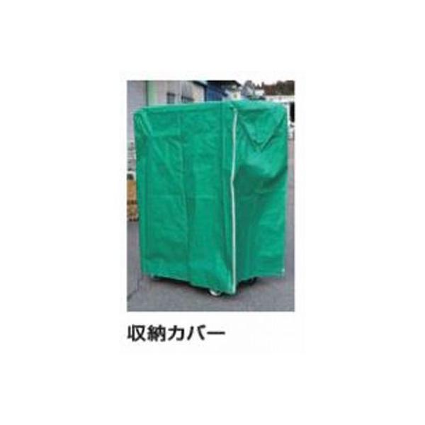 脚立 収納 カバーの人気商品 通販 価格比較 価格 Com