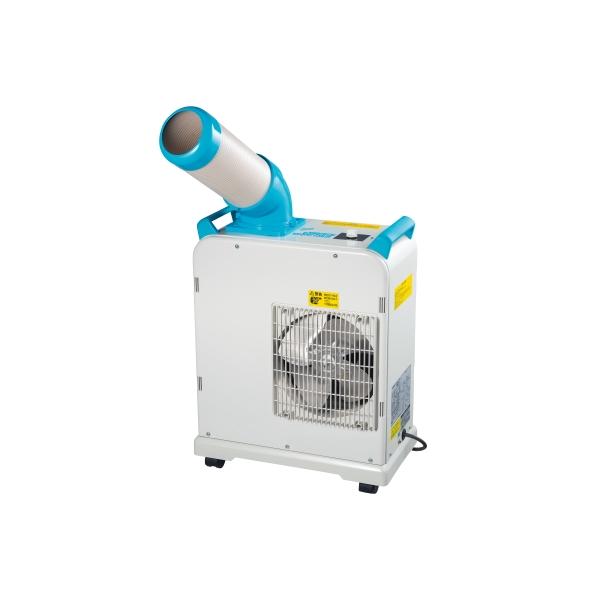 ナカトミ ミニスポットクーラー SAC-1800N : GAOS Yahoo