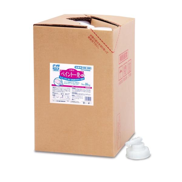 SYK ߑւp16K/yCgꔭPC S-2326