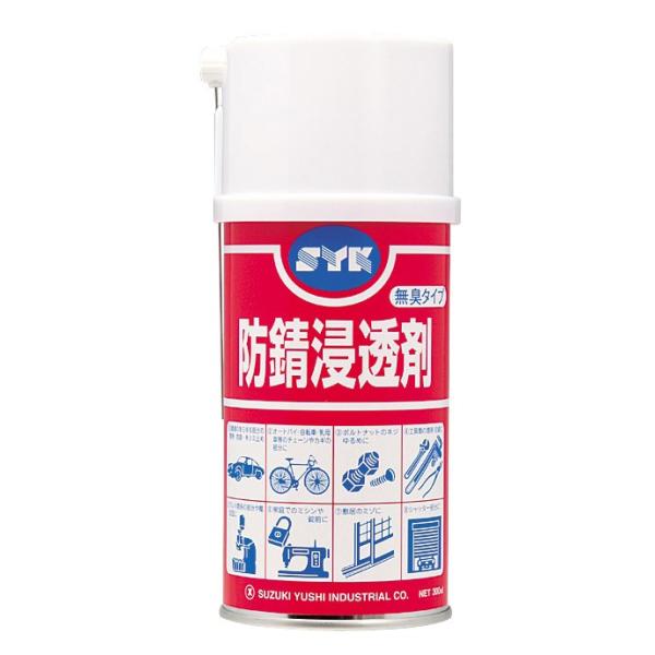 SYK ͔rǃo 4kg S-2442