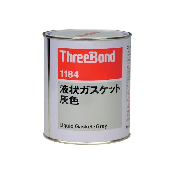 Three bond 1184 液状ガスケット 灰色 10個セット 個別売り可能 