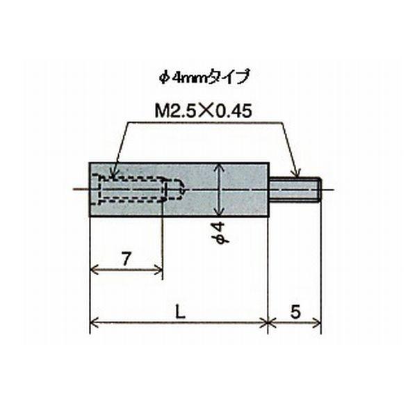 尾崎製作所 DG用継足ロット(10mm) XJ-410