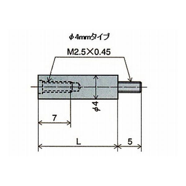 尾崎製作所 DG用継足ロット(25mm) XJ-425