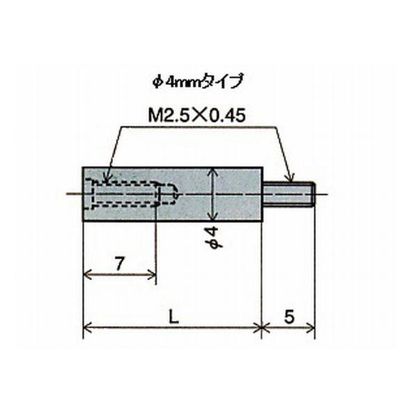 尾崎製作所 DG用継足ロット(35mm) XJ-435