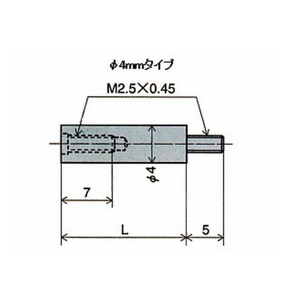 尾崎製作所 DG用継足ロット(50mm) XJ-450