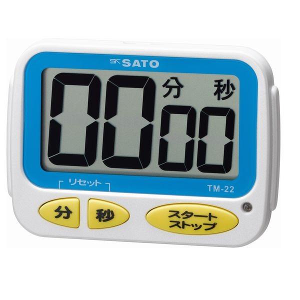 vʊ ^b`^C}[/1709-10 TM-22