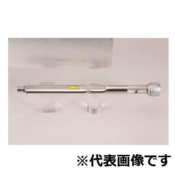 東日製作所 ヘッド交換式トルクレンチ CL-225 CL25NX10D-MH : GAOS