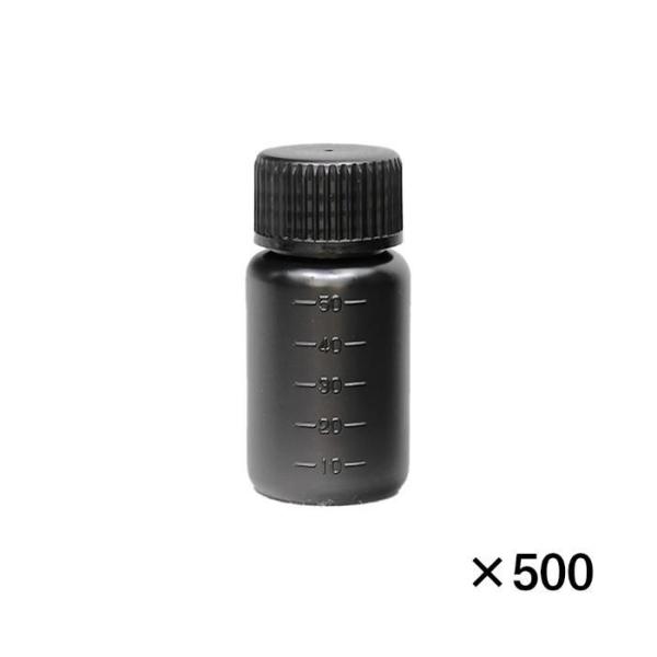 コクゴ JK-ボトル広口 遮光(黒) 50mL (500本入)(101-2030101)