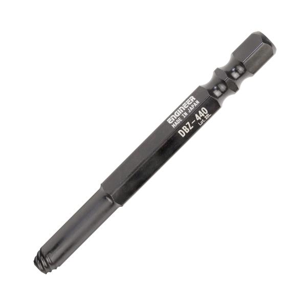他サイト： エンジニア ネジザウルスモグラミドル 全長65mm DBZ-440の商品画像