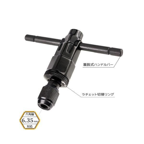 他サイト： エンジニア ラチェットドライヴ DZ-50の商品画像