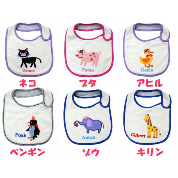 X^C@悾ꂩ@ru@Baby@POETIC@jbNibN@Aj}@ǂԂ@oYj@xr[Mtg@3_܂ł䂤pPbgOKI