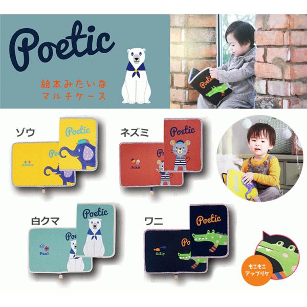 q蒠P[X@q蒠Jo[@}`P[X@蒠@f@@ʒP[X@eʁ@_rX^@|GeBbN@1_݂̂䂤pPbgOKI