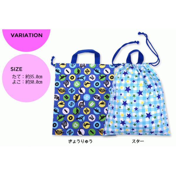 ̑܁@̑@В܁@В@@{@@@UW[UbvX@A[YA[~[[h@1_݂̂䂤pPbgOKI@ʉ@ʊw