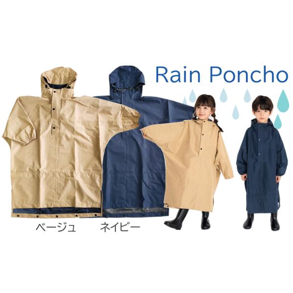 egaoshop_6731898