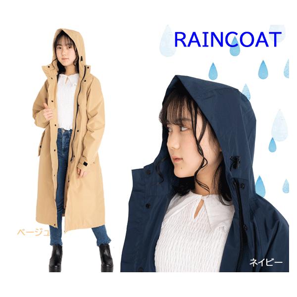 【新品未使用品】タグ付き M size レインコート 61iJbGcJPFL._UF350,350_QL80_.jpg