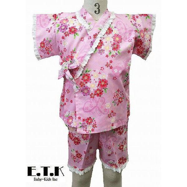 袖部分や裾部分、外紐にレースをふんだんに使ったとても可愛らしい甚平スーツです。和をモチーフにした大人気の子供服ブランド 「E.T.K」(イーティーケ−) の甚平スーツです。お祭りで注目度No.1間違いなし！！難しい着付けは一切なし！動き回る...