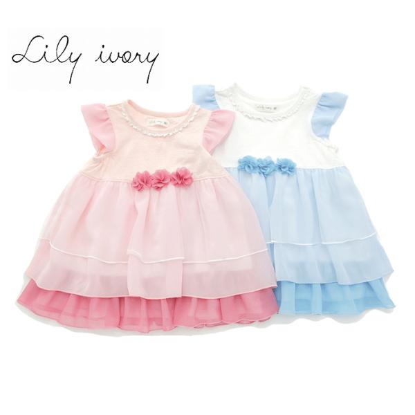 女の子 フォーマル キムラタン キッズの人気商品 通販 価格比較 価格 Com