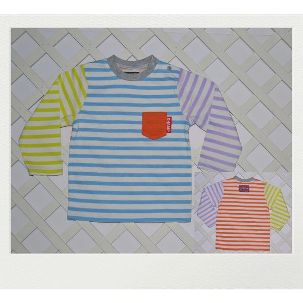 子供服 福袋 16年新春福袋 男の子 チャイルドチャンプ Child Champ グリーン オレンジジャケットセット Buyee Buyee Japanese Proxy Service Buy From Japan Bot Online