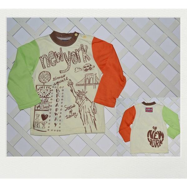 子供服 福袋 16年新春福袋 男の子 チャイルドチャンプ Child Champ ブルー 迷彩柄ジャケットセット Buyee Buyee Japanese Proxy Service Buy From Japan Bot Online