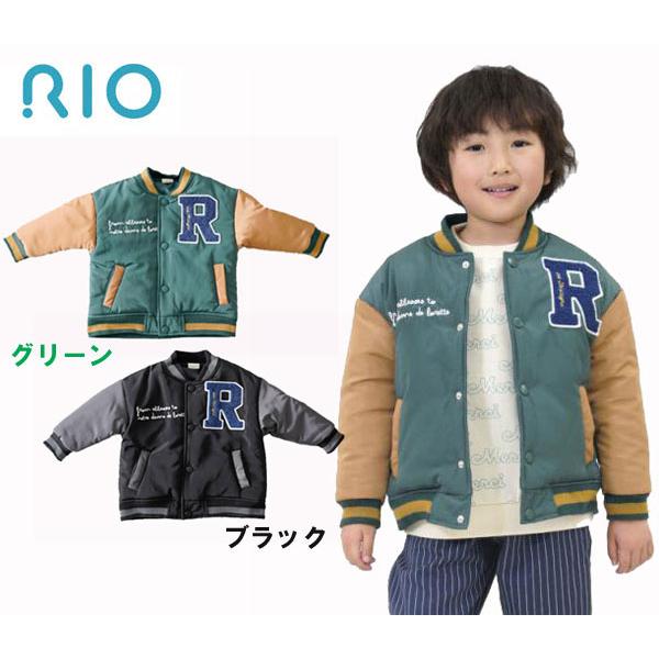 中わた入りスタジャンです。レトロな配色×今っぽいタフタ素材を合わせて子どもが動きやすいデザインに仕上げました!中わたもしっかり入った軽量で防寒バッチリなスタジャンです!普段使いはもちろん、秋冬のお出掛けにぴったり★■サイズ■110/120/...